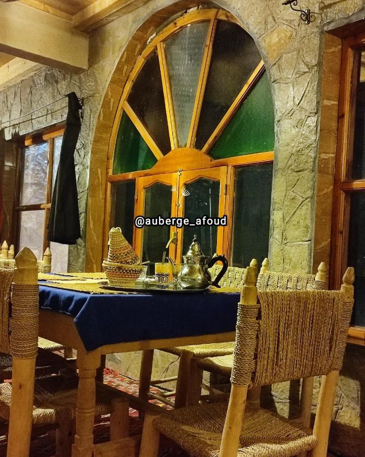 Auberge Restaurant Afoud Agoudal ภายนอก รูปภาพ